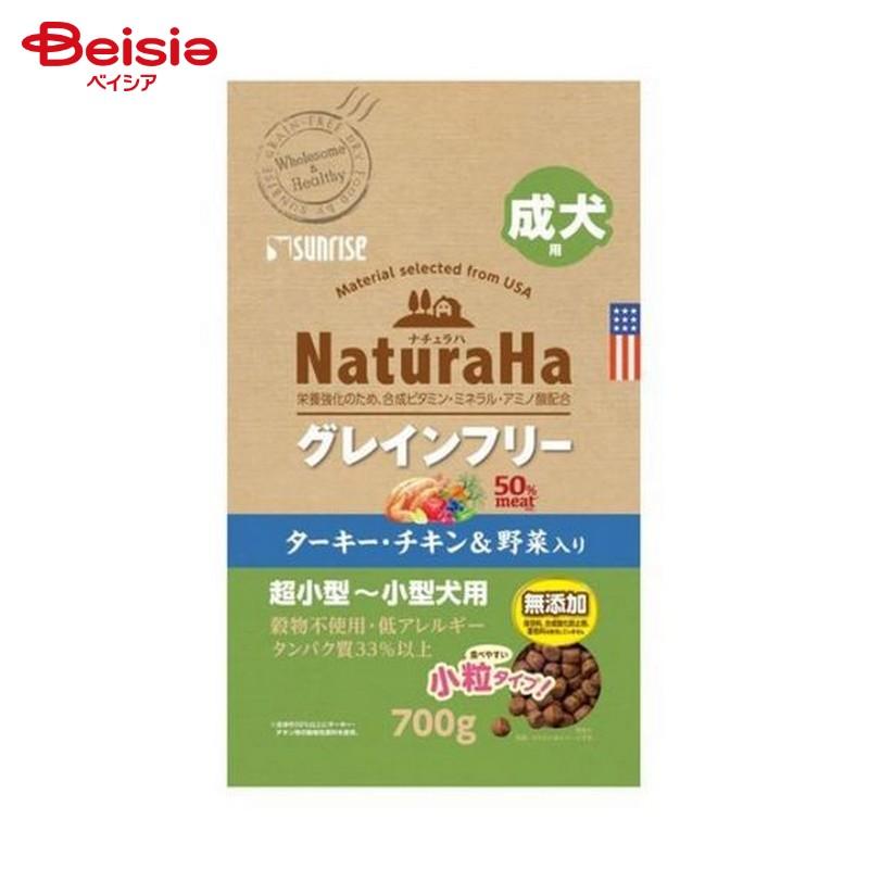 【専用品】ナチュラハ　グレインフリー　84袋 マルカン マルカン(サンライズ) ナチュラハ グレインフリー