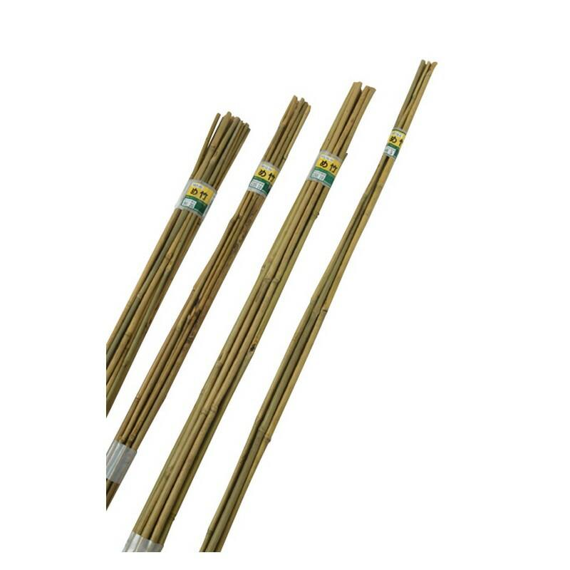 タカショー め竹90cm 20本束 ME9−20 園芸用品 家庭園芸 ガーデン資材
