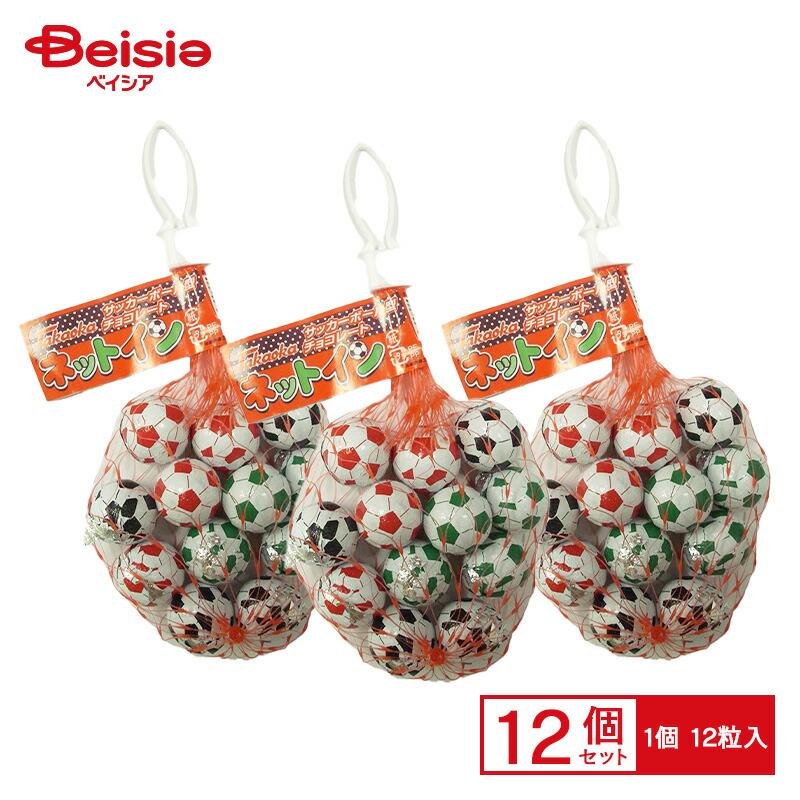 タカオカ ネットイン（サッカーボール）１２粒 ×96 【全国送料無料】(沖縄・離島は別途) 高岡食品 ネットイン サッカーボール 1袋（12粒入）×12袋