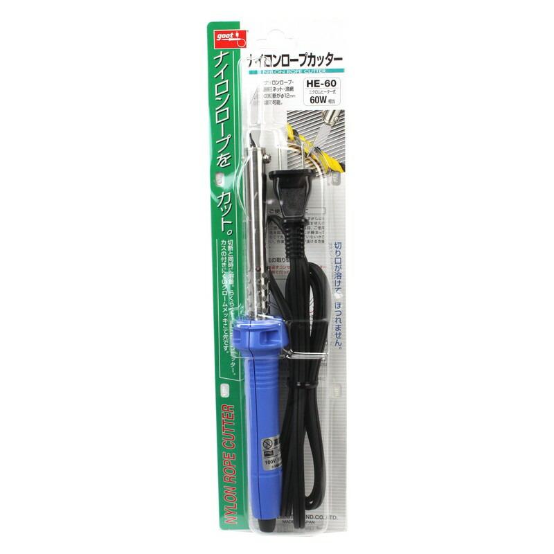グット ナイロンロープカッター HE−60 作業工具 はんだ トーチ 半田
