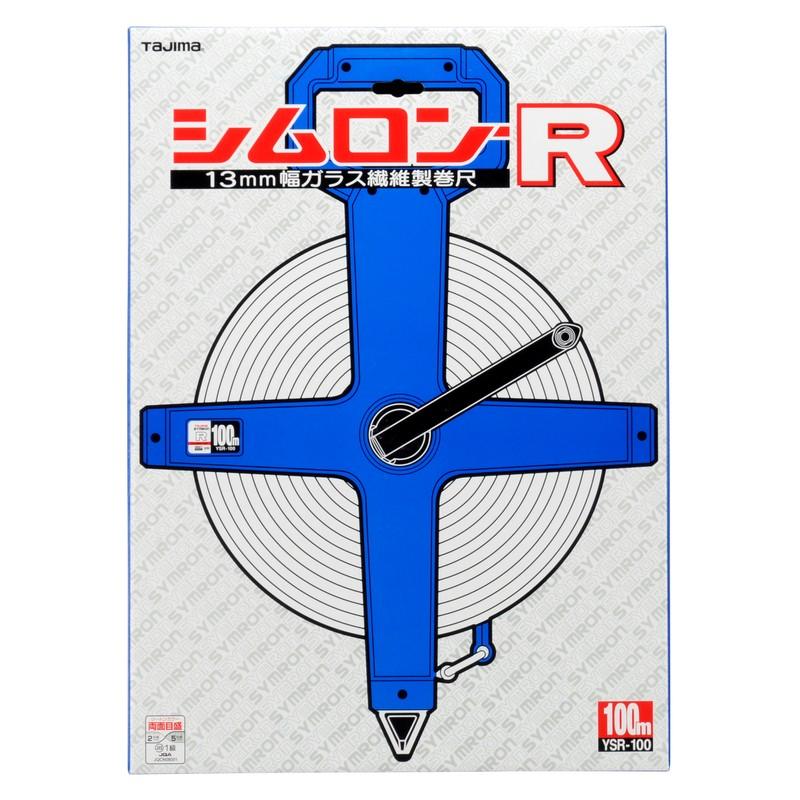 タジマ シムロンR 100M YSR−100 大工道具 測定具 長尺もの巻尺_1