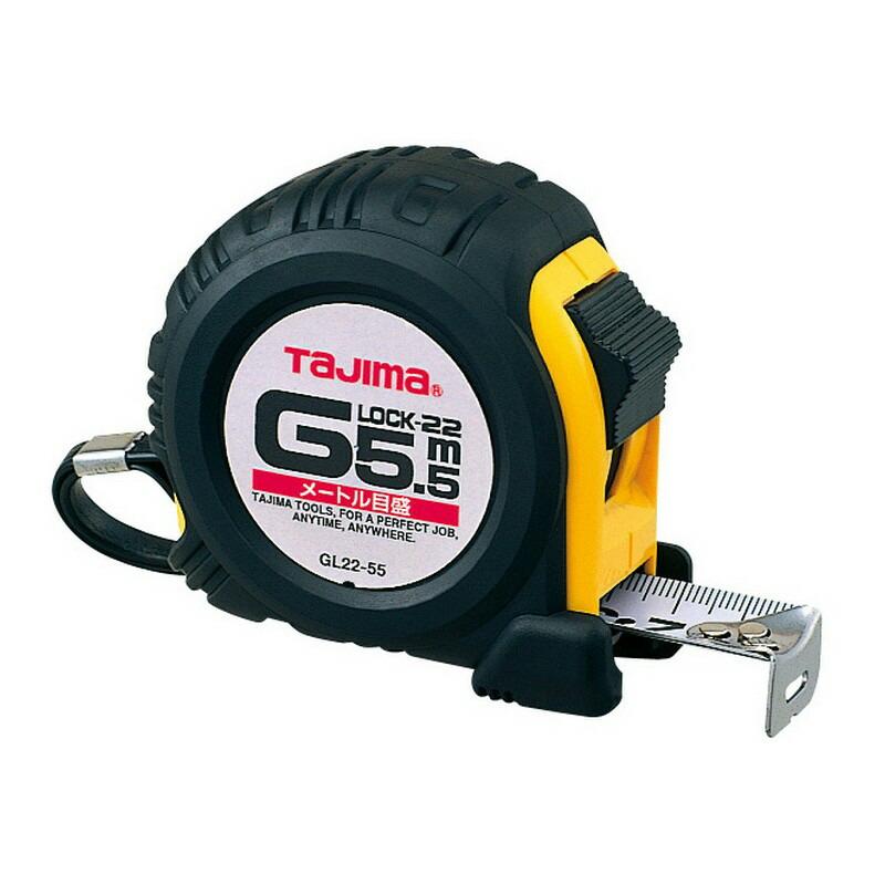 タジマ Gロック22 5．5M GL22−55BL 大工道具 測定具 タジマコンベ