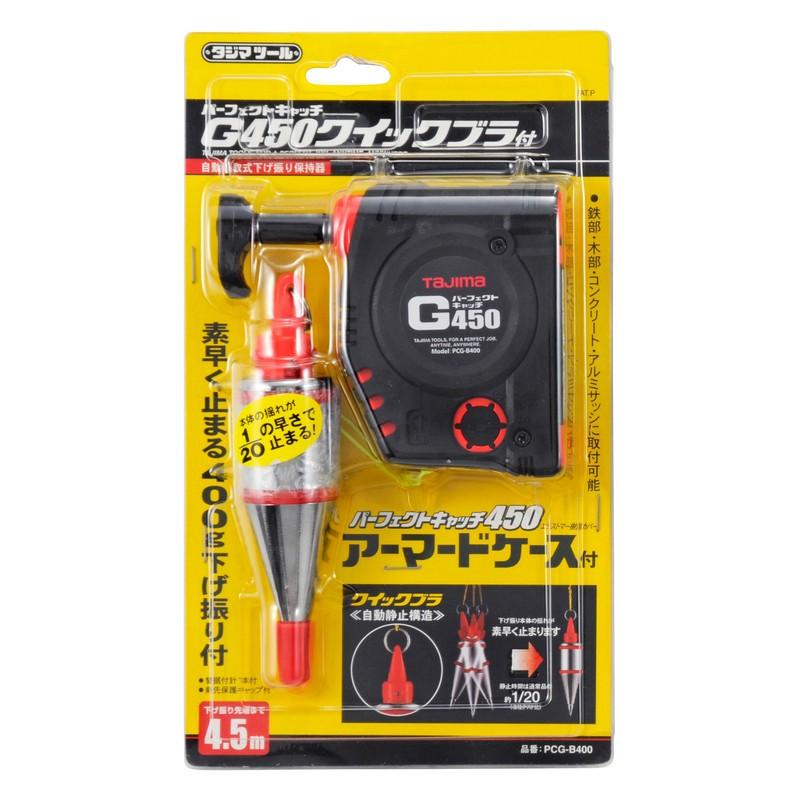 Tajima（タジマ） パーフェクトGキャッチブラ付 PCG−B400R 大工道具 