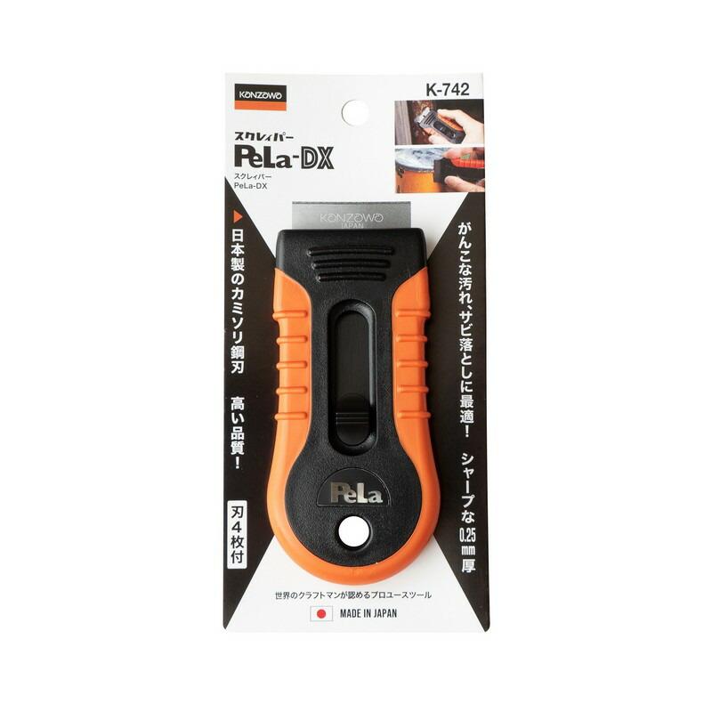 神沢 スクレィパーPeLa−DX K−742 大工道具 内装ツール 替刃式
