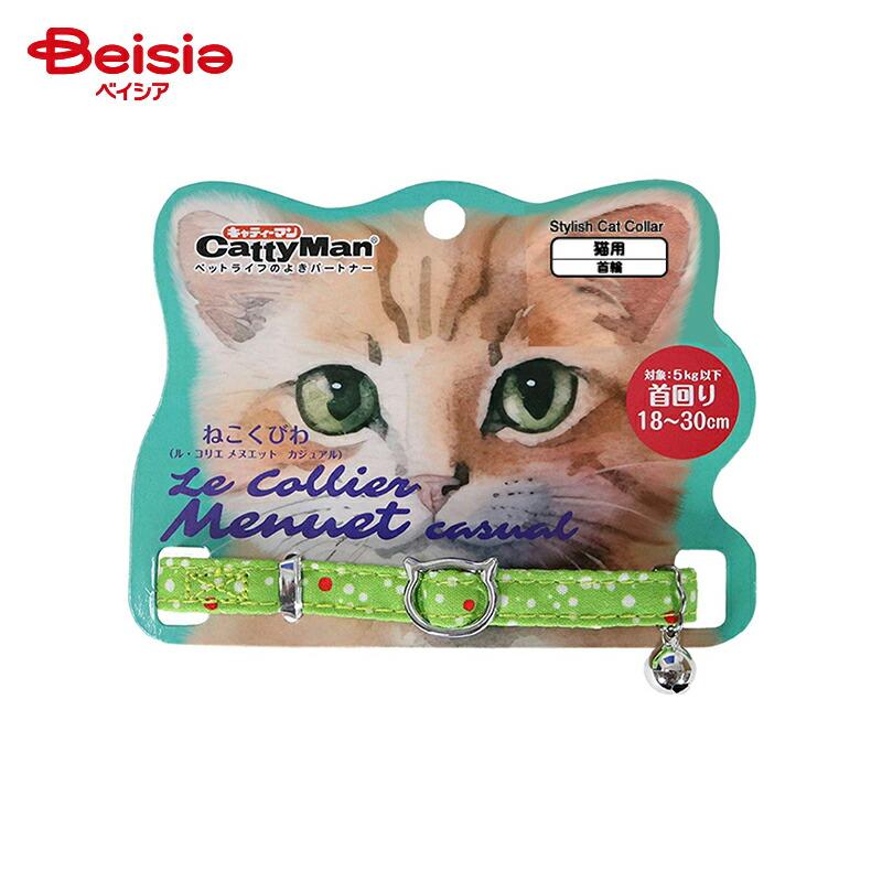 キャティーマン ねこくびわ ル・コリエ メヌエット カジュアル メロン