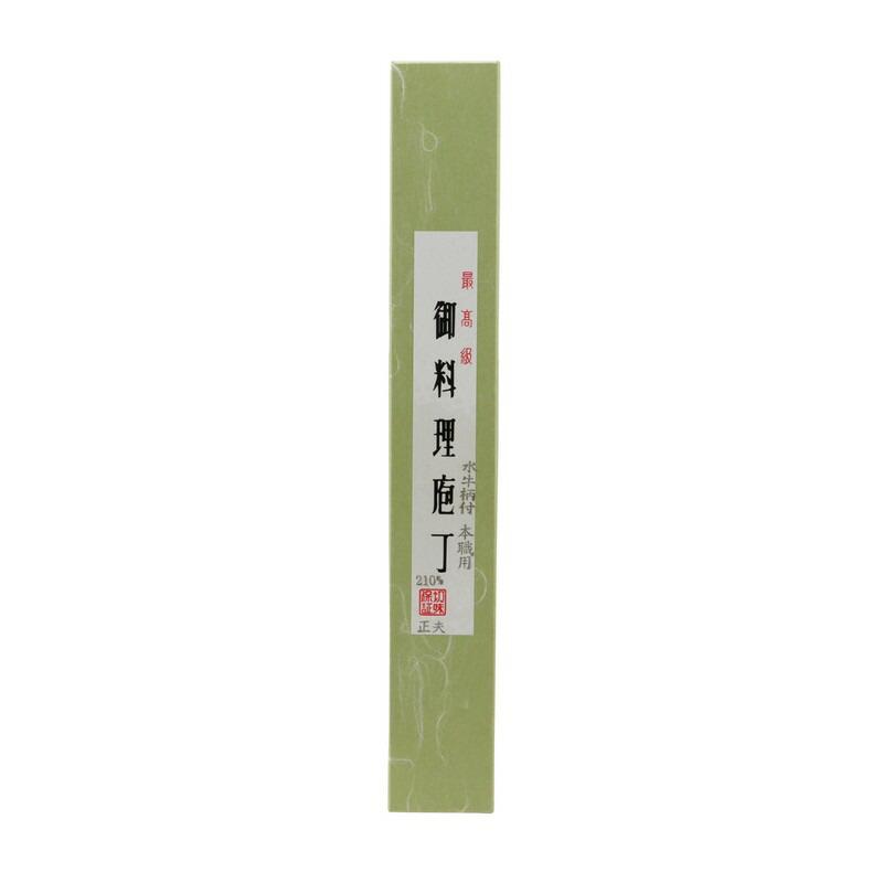 三木刃物製作所 小鍛冶誠光作 本職用 柳刃 210mm UF039 大工道具 金切鋏 カッター 包丁の画像