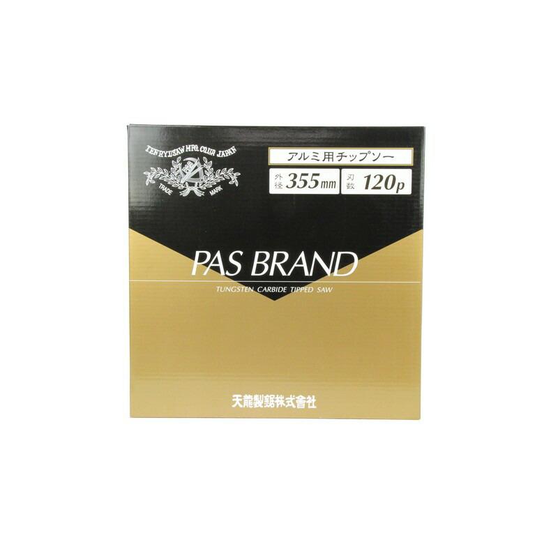 PAS アルミ用チップソー 355MMX3.0X120P 先端工具 丸鋸 PAS アルミ用チップソー 355MMX3.0X120P 先端工具 丸鋸