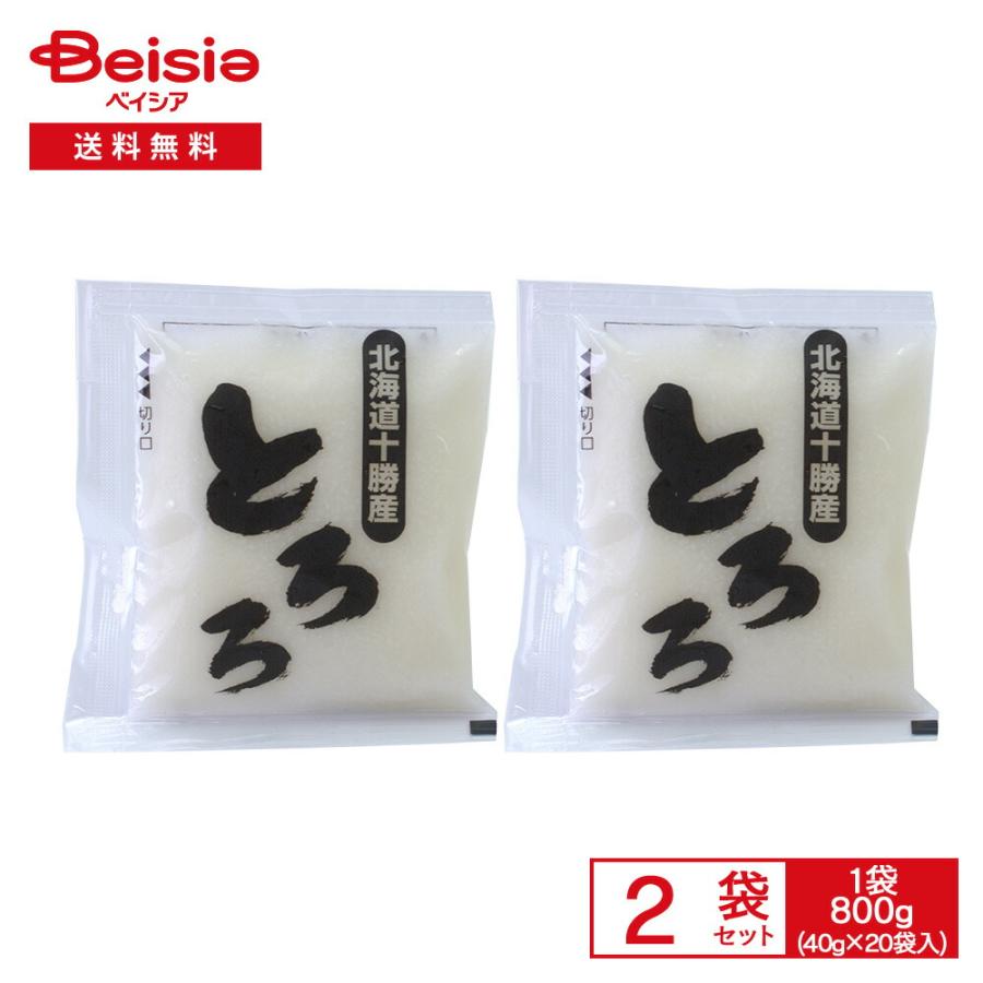 ［冷凍］ マルコフーズ 北海道十勝産 とろろ 800g（40g×20袋入）×2袋 |  冷凍とろろ 長芋 山芋 とろろ芋 北海道産 そば ぞうす（Yahoo!・ベイシア ヤフーショップ）