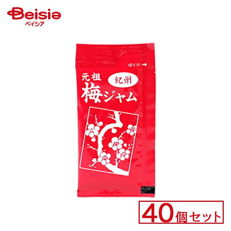 やおきん 梅ジャム 40個セット | 駄菓子 キャンディー おやつ 子供 お