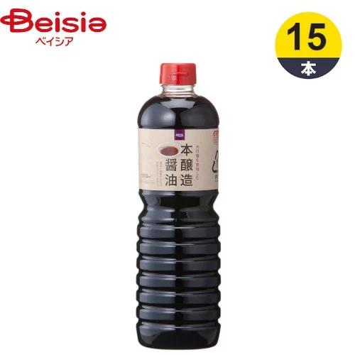 ベイシア 醤油 本醸造醤油 1.0L×15本 本醸造 まとめ買い 業務用