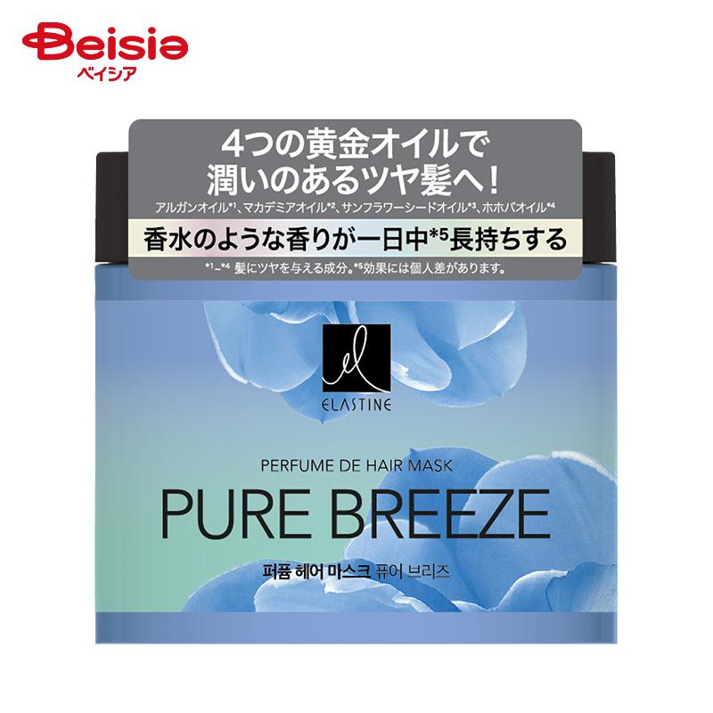 トイレタリージャパンインク エラスティンパフューム トリートメント