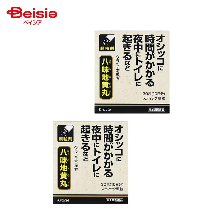 【第2類医薬品】八味地黄丸料エキス顆粒クラシエ 30包 2個 : ベイシア ヤフーショップ - 通販 - Yahoo!ショッピング