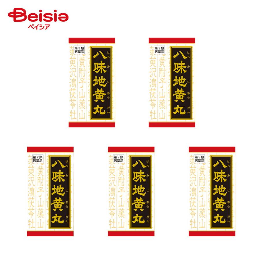 【第2類医薬品】「クラシエ」漢方八味地黄丸料エキス錠 180錠 5個 | クラシエ薬品 下肢痛 腰痛 しびれ 高齢者のかすみ目 かゆみ 排尿 ...