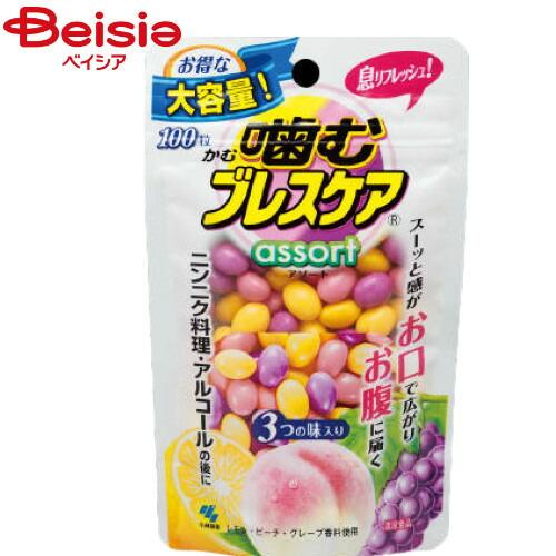 小林製薬 噛むブレスケア パウチ アソート 100粒 |  ブレスケア 噛む ブレスケア 小林製薬 口臭対策 口臭予防 口臭ケア 口臭抑制 口腔ケア の商品画像
