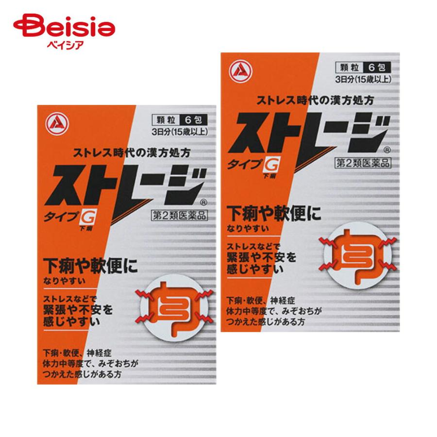 【第2類医薬品】ストレージ タイプG 6包 2個 : ベイシア ヤフーショップ - 通販 - Yahoo!ショッピング