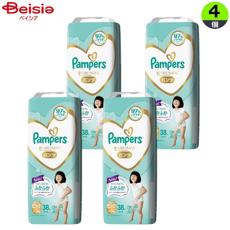 なぎパンパース ビッグサイズ 38枚×4袋+56枚×2袋で合計264枚分 なぎパンパース ビッグサイズ 38枚×4袋+56枚×2袋で