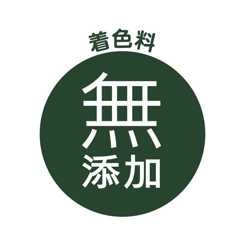 PGさらさ柔軟剤詰替超ジャンボ ×12個セット |  さらさ 柔軟剤 詰め替え 超ジャンボ 大容量 まとめ買い セット 赤ちゃん 無添加 低刺激の画像