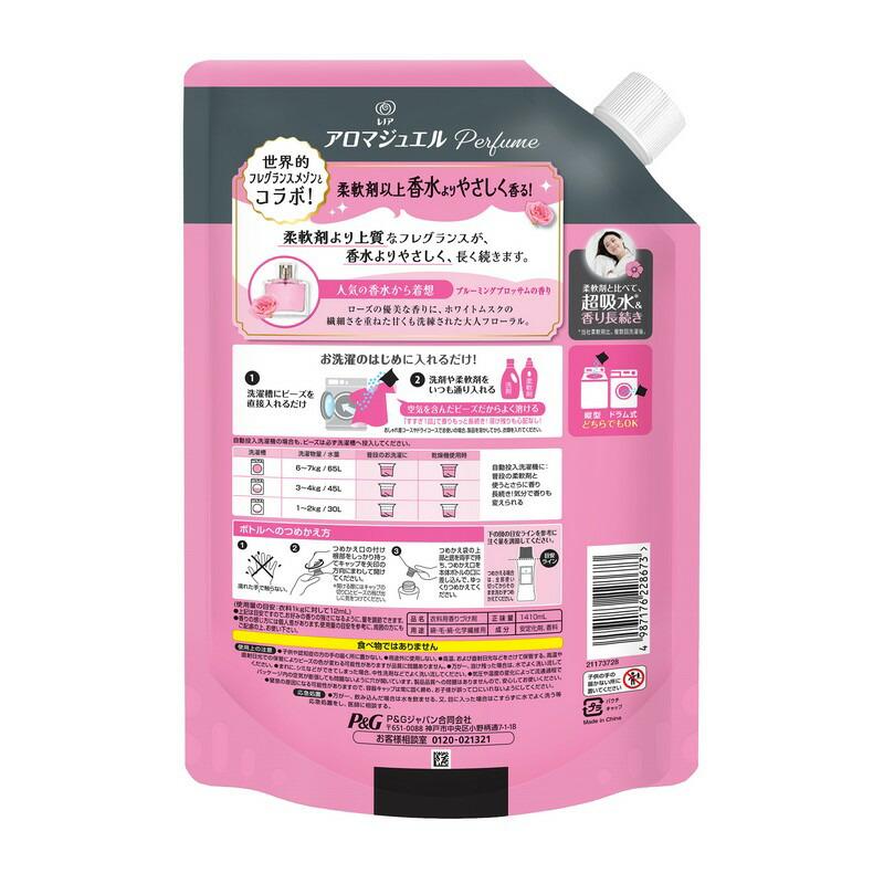 P&G レノアアロマジュエル ブルーミングブロッサムの香りつめかえ用超