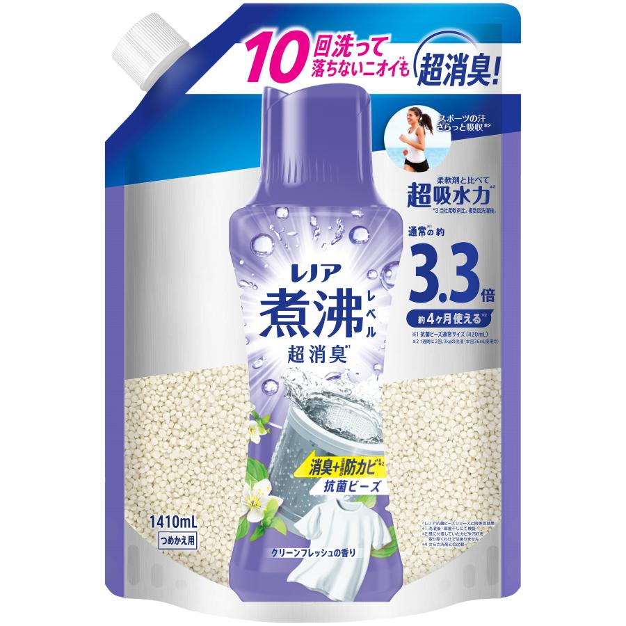 P&G レノア煮沸レベル消臭抗菌ビーズ 洗濯槽の防カビ クリーンフレッシュの香りつめかえ用超特大 1410ml×5個セット : ベイシア ...