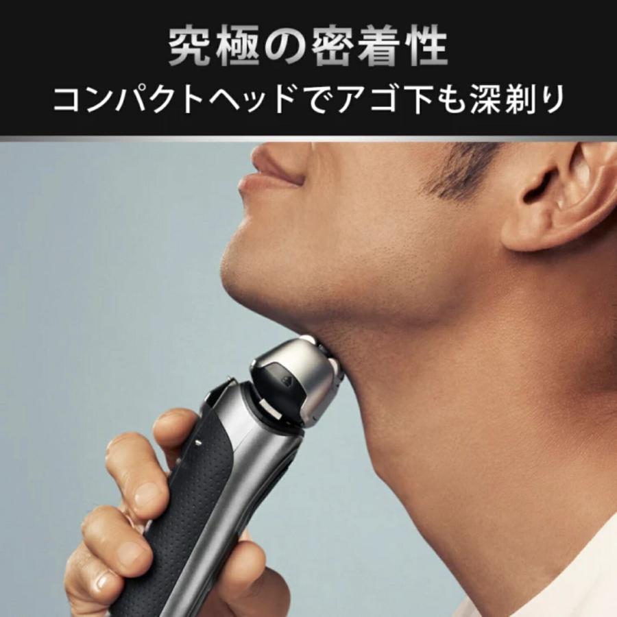 BRAUN（ブラウン） シリーズ8 メンズシェーバー マットシルバー 8517s