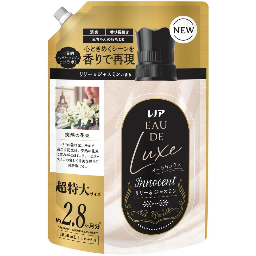 P&G レノアオードリュクスイノセントリリー＆ジャスミンの香りつめかえ