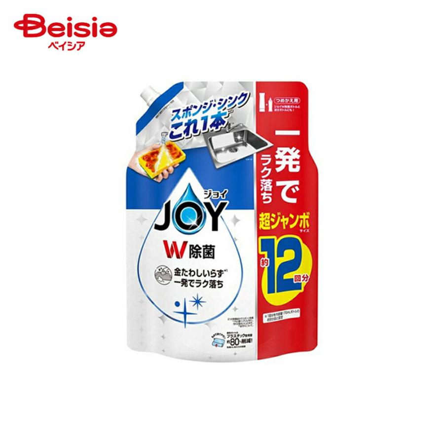 P&amp;G 除菌ジョイコンパクト詰替超ジャンボサイズ 1550ml |  除菌ジョイ コンパクト 詰め替え 超ジャンボ 食器用洗剤 洗剤 1550ml（Yahoo!・ベイシア ヤフーショップ）