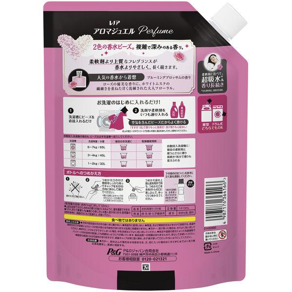 P&G レノアアロマジュエル ブルーミングブロッサムの香りつめかえ用超