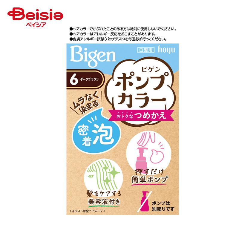 ビゲン ホーユー ポンプカラー つめかえ 6 ダークブラウン 50ml