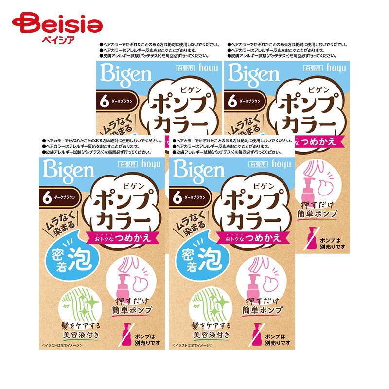 ビゲン ホーユー ポンプカラー つめかえ 6 ダークブラウン 50ml×4個