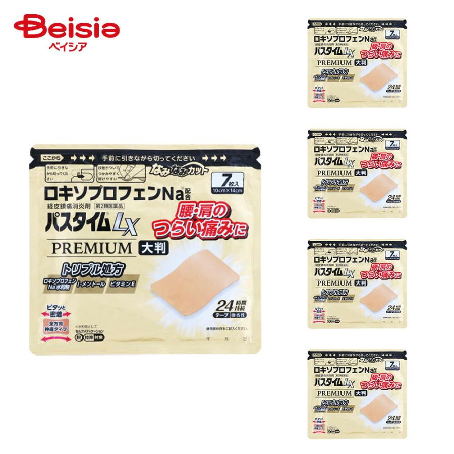 DENTAL POWDER 30g 2個セット エキスパンディング デンタルフロス、リフィル、ミント、2個、各30m