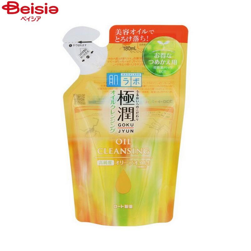 ロート製薬 肌ラボ極潤 オイルクレンジングつめかえ 180ml 詰替 詰替え
