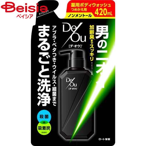 デ・オウ ロート製薬 薬用クレンジングウォッシュ ノンメントール