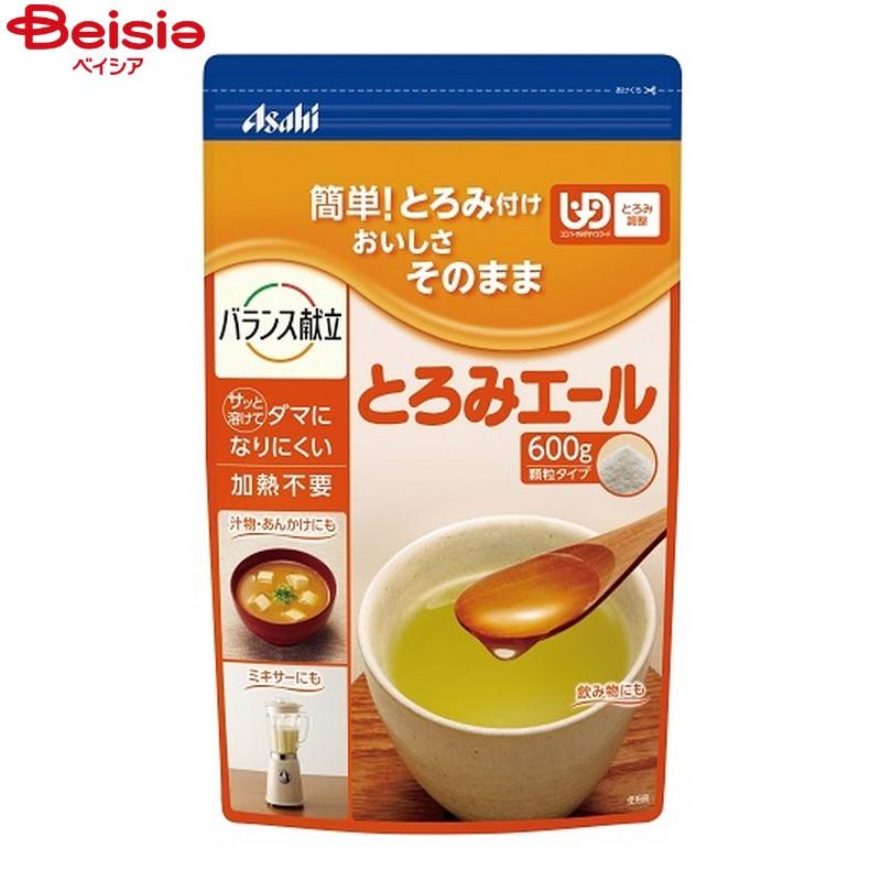 アサヒグループ食品 バランス献立 とろみエール 顆粒タイプ 600g