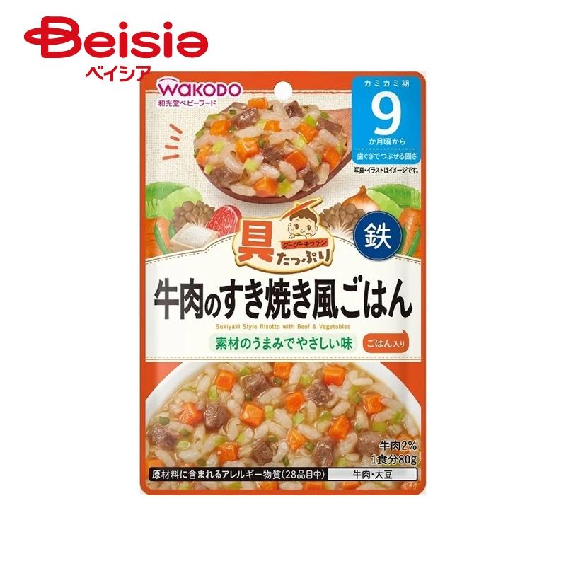 アサヒグループ食品 アサヒ 和光堂(Wakodo) 具たっぷりグーグー