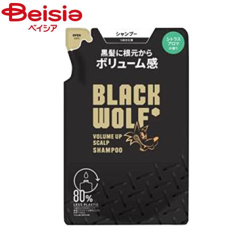 大正製薬 ブラックウルフボリュームアップスカルプシャンプー詰め替え