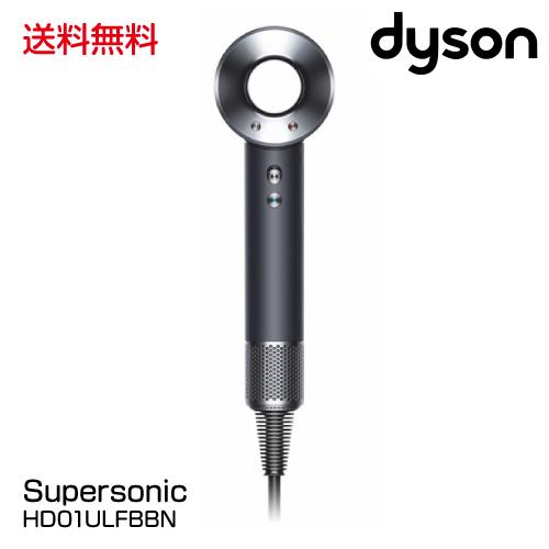新しいコレクション ヘアドライヤー Dyson ダイソン Supersonic Hd01ulfbbn ブラック ニッケル 94 手数料安い Kuljic Com