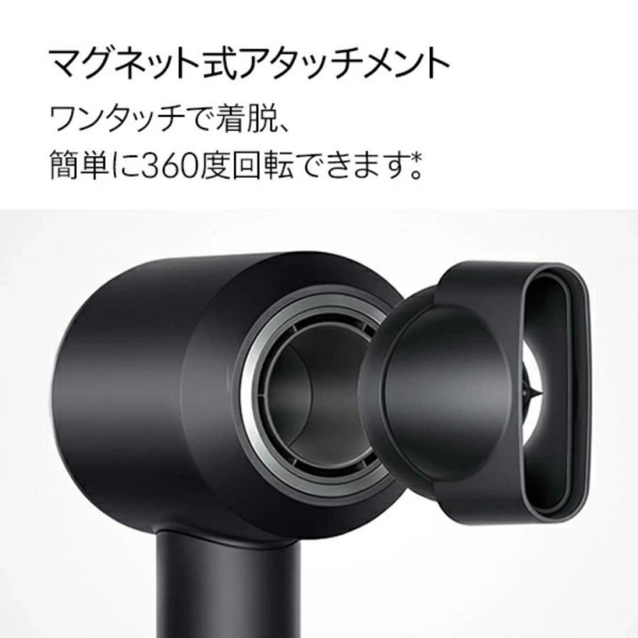 Supersonic 【新品未開封】Dyson(ダイソン) ヘアドライヤー ブラック