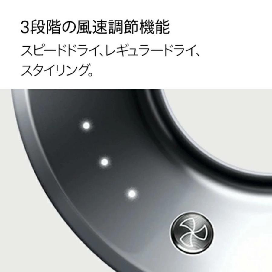 ダイソン ドライヤー HD08ULF BBNENT | HD08 ULF BBN ENT Dyson