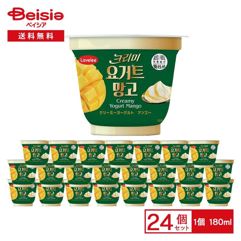 ゴールドスター クリーミーヨーグルトマンゴー 180ml×24個 | アイス