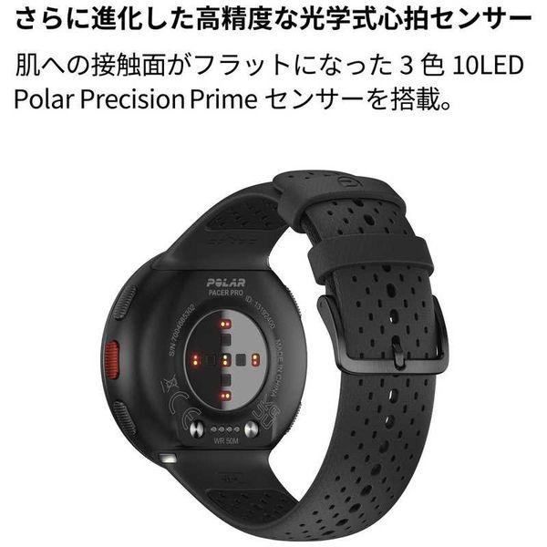 スマートウォッチ GPS ランニングウォッチ ナイトブラック ポラール 900102174｜beisiadenki｜03