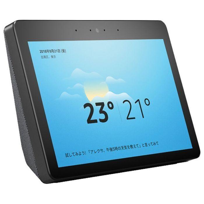 新品未開封 Amazon Echo Show 10 (エコーショー10) 第2世代 新品未開封 Amazon Echo Show 10 (エコーショー10) 第2世代