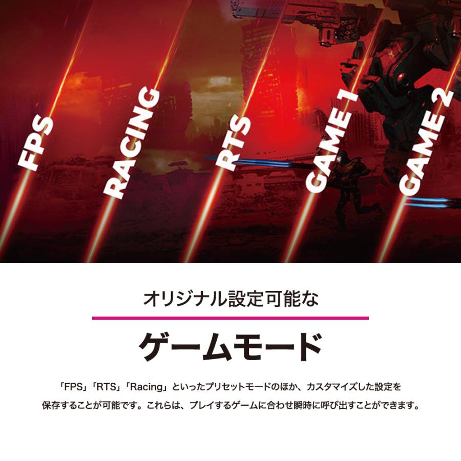 AOC エーオーシー AGON ゲーミングモニター 27インチ AG273FXR AOC エーオーシー AGON ゲーミングモニター 27インチ AG273FXR