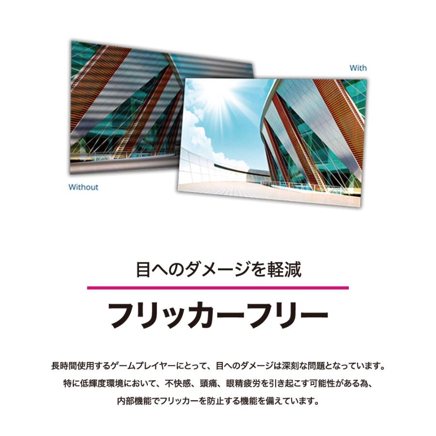 AOC エーオーシー AGON ゲーミングモニター 27インチ AG273FXR AOC エーオーシー AGON ゲーミングモニター 27インチ AG273FXR