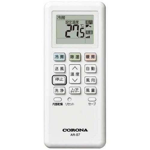 CORONA（住宅設備） ルームエアコン 2025年モデル リララN
