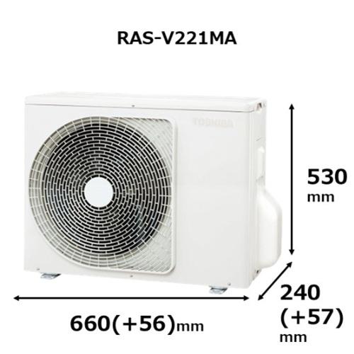TOSHIBA（東芝） エアコン 6畳 本体のみ 大清快 V-Mシリーズ RAS-V221M