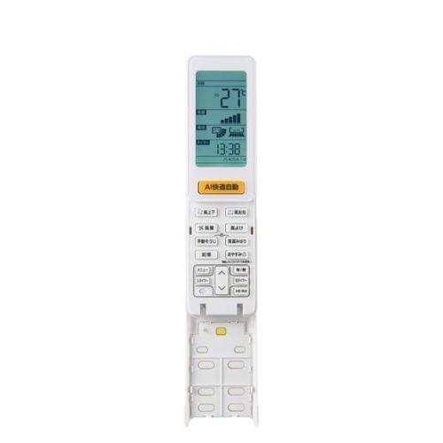 Haier（ハイアール） エアコン 8畳用 MXシリーズ フィルター自動掃除