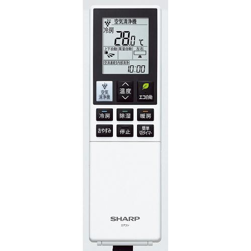 SHARP（シャープ） エアコン 工事なし ルームエアコン AY-L28P 主に10 