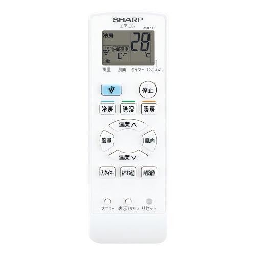 SHARP（シャープ） エアコン 工事なし ルームエアコン AY-N28N 主に10 