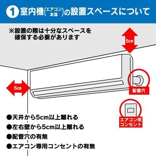 三菱電機（MITSUBISHI ELECTRIC） 三菱 エアコン 霧ヶ峰 10畳 2026年