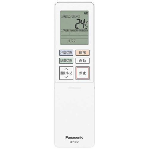 Panasonic（パナソニック） エアコン 10畳用 本体のみ エオリア CS